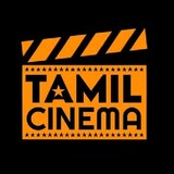 Tamil New Movie