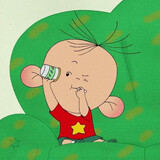 youshiyibei