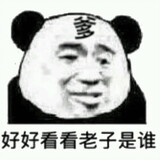 shiwen