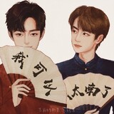 xiaopengyoushizaizai