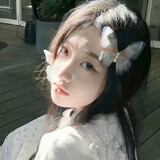 jiusuibi___ian