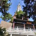 shanxizijiayoubibei