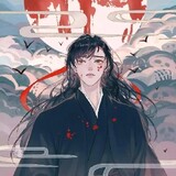 axian_jieyouxipei