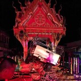 ศาลเจ้านรก