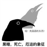 shiluoyeshishuige