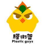 JiaojiejiaPlasticguys