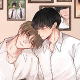 เจ็บจนพอ.