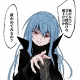 asrilyu