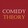 comedytheory