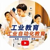 工业技术教育