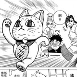 wakadoka_02_02