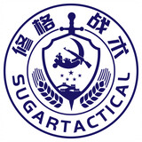 xiugezhanshu