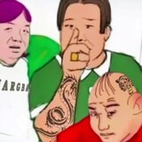 qingshuidaren
