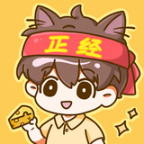zhengjingdezhishi