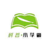 kepuxiaoxueba