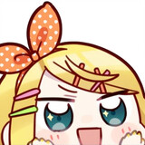 carinjan