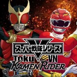 TokusatsuVN