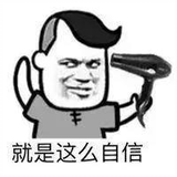 inline_mobile_guohong