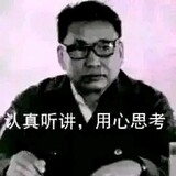 zhou___exiaogongju