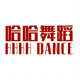 HahawudaoHHHH_DANCE