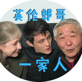 yinglunguogeyijiaren