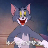 zhaoyuetianyuelegou