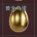 huochezhiwang