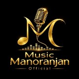 Music Manoranjan