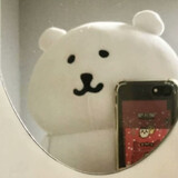 yuwanbao