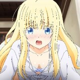 fuyukuze