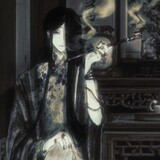 taisuixiansheng