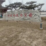 Jiamianqishidouqichuangsheng