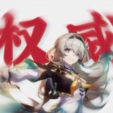 xianyushizhu