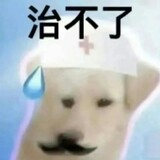 zhuhaifupoxianxian