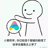 zhihuig___un