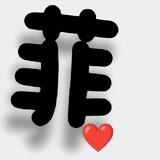feifeiyingshiqiang