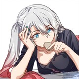 yuyinesrein
