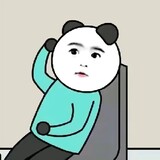 haoqidonghua