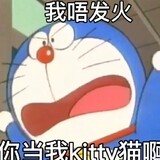 jiangxiuxiu