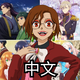 creator avatar