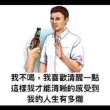 chengshibubizaiwo