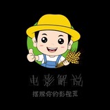yunshanyingshi