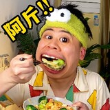 jinjinjijiaoeveryday