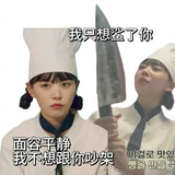 sweetzhishi