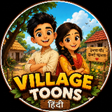 Village Toons Hindi