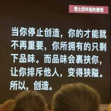 xianyuyuyuyu_