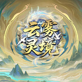 kunoue_02_04