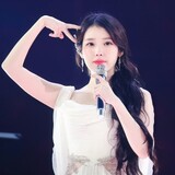zhiendeuaena