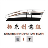 yangdongchuangyizu-eit