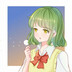 pugongying_01